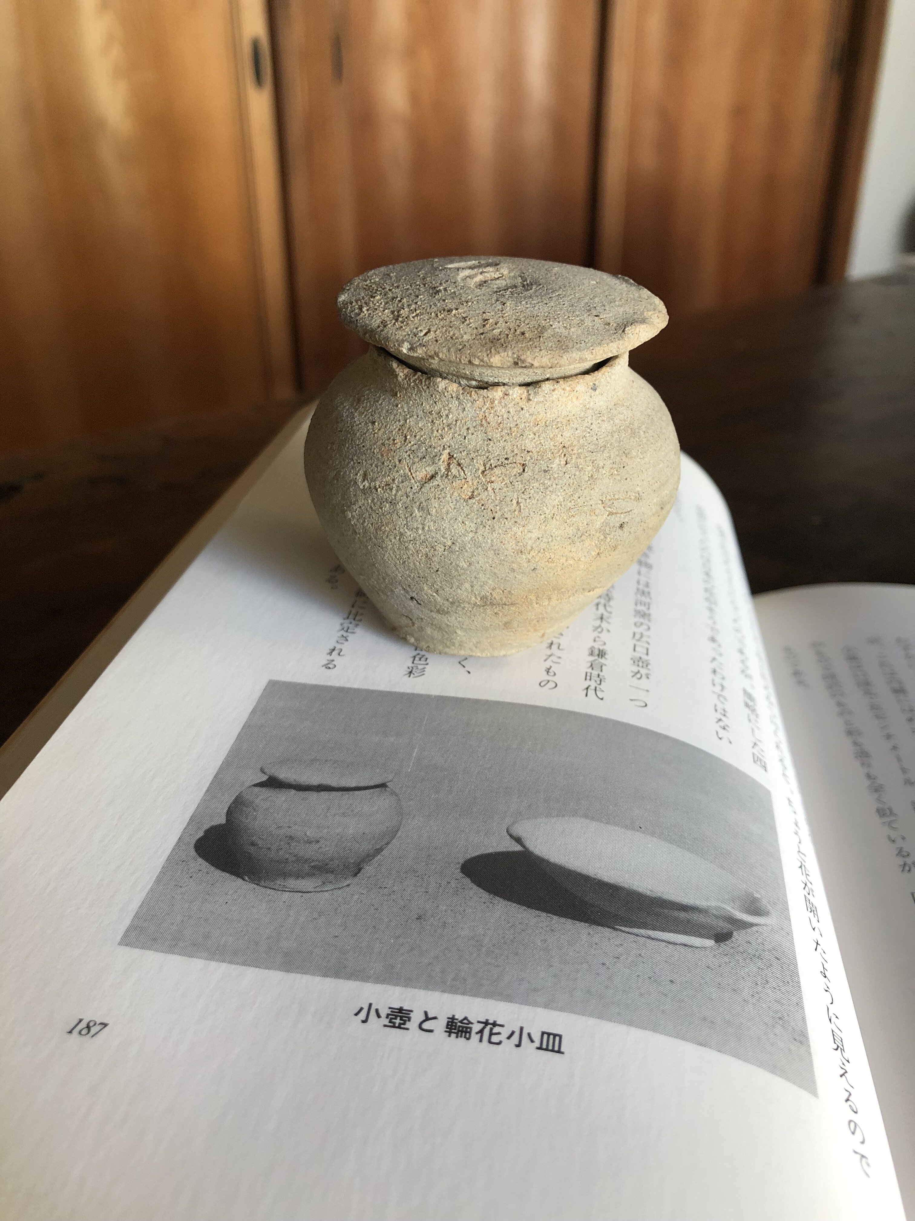 778bc0224d1f0edde2528a957f9d17