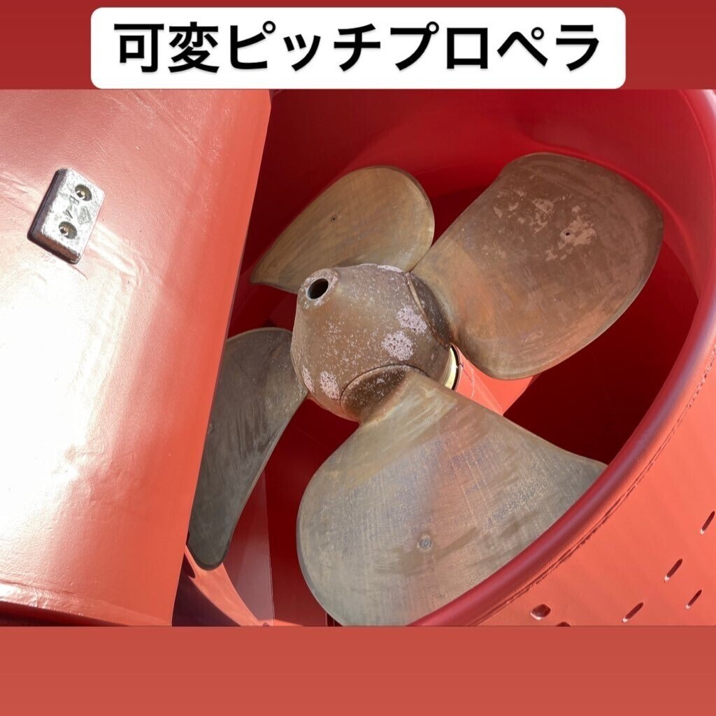 船のプロペラ｜Masa_MarineEngr