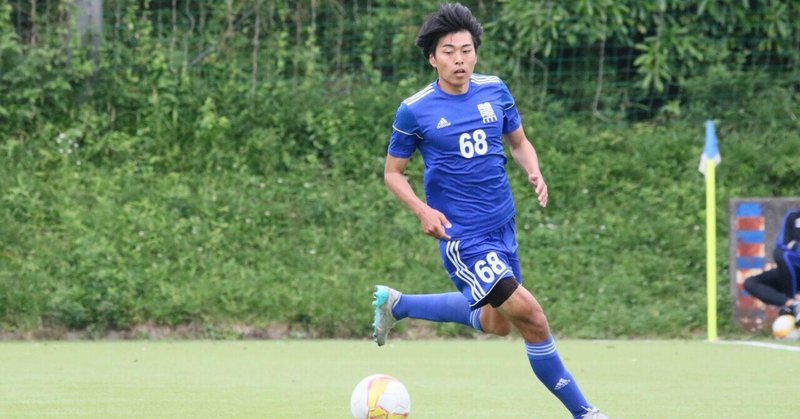 続ける意味 4年 石川陽央 日本体育大学学友会サッカー部 Note