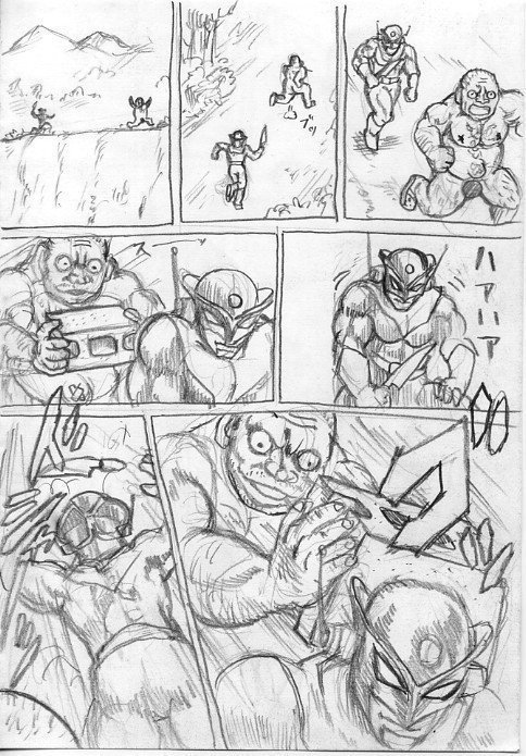 レッドマン 全裸中年男性登場 失業者の館 Note