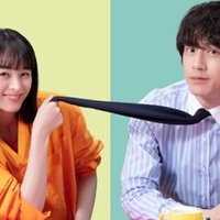 逃がした魚は大きい フジテレビヤングシナリオ大賞 の受賞者たち あく Note 逃がした魚は大きい フジテレビヤングシナリオ大賞 の受賞者たち あく Note