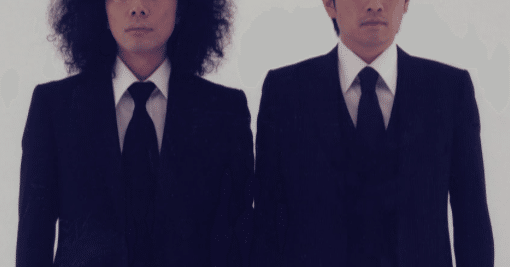 歌詞 ラーメンズ第12回公演 Atom より 採集 ネタバレ注意 ズきゅ Note