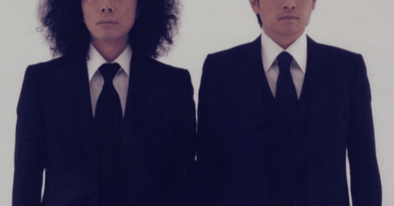 歌詞 ラーメンズ第12回公演 Atom より 採集 ネタバレ注意 ズきゅ Note