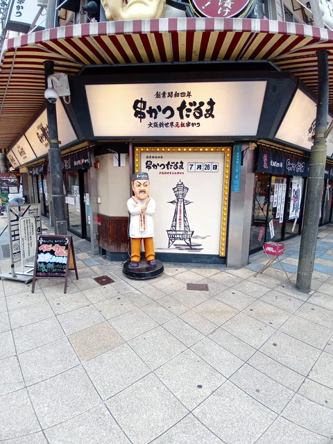 画像35