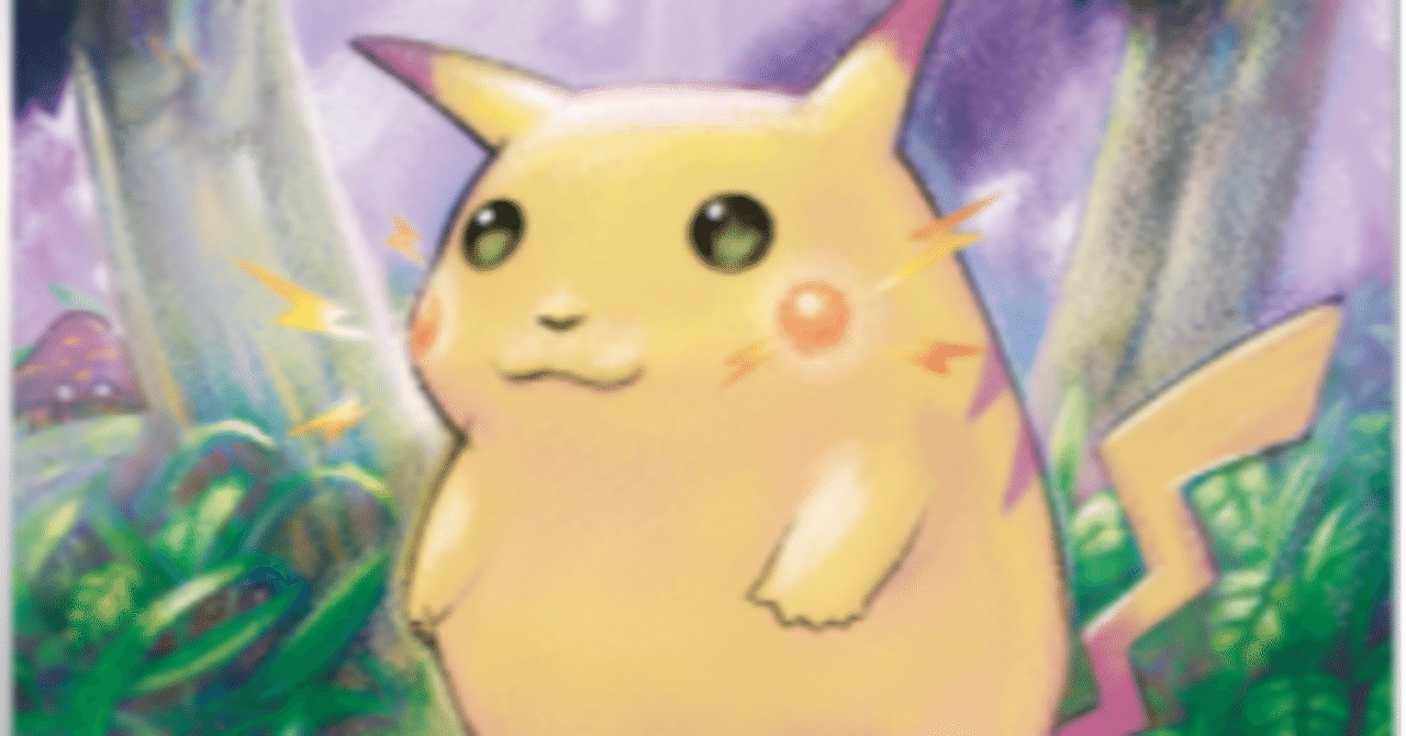 ポケモンカード 25th Anniversary Collection スペシャルセット 予約情報 オム Note