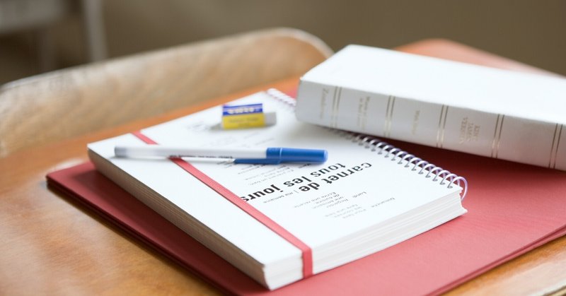 英語4技能をどう伸ばす 小学生 中学生のための勉強法 高校受験 Sapix中学部