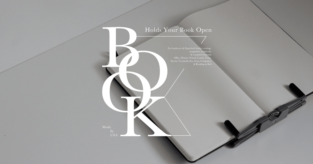 活字読み集中の矯正器具 ブックホルダー アボカド イブプロフェン Note