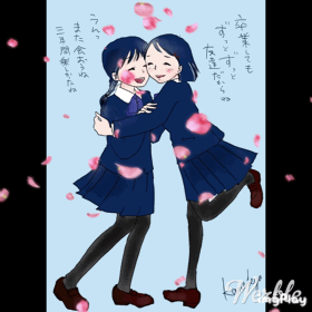 卒業 かねきょ 漫画 イラスト Note 卒業 かねきょ 漫画 イラスト Note
