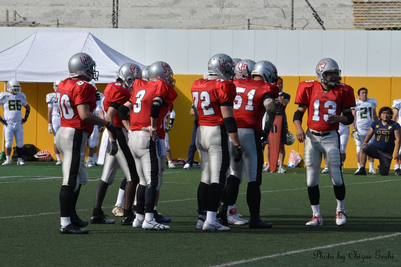 U 59ers 下司 智津惠 Geshi Chizue Ordinary Studio 月と流星群 Note