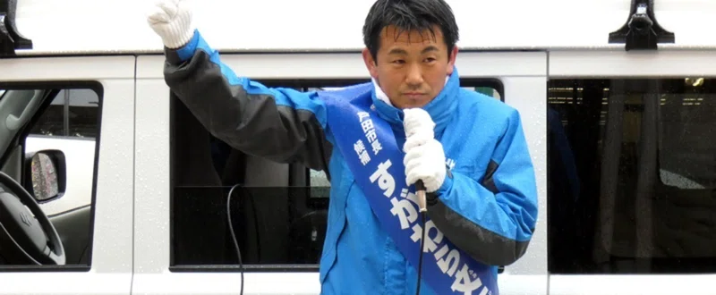 菅原文仁 の新着タグ記事一覧 Note つくる つながる とどける