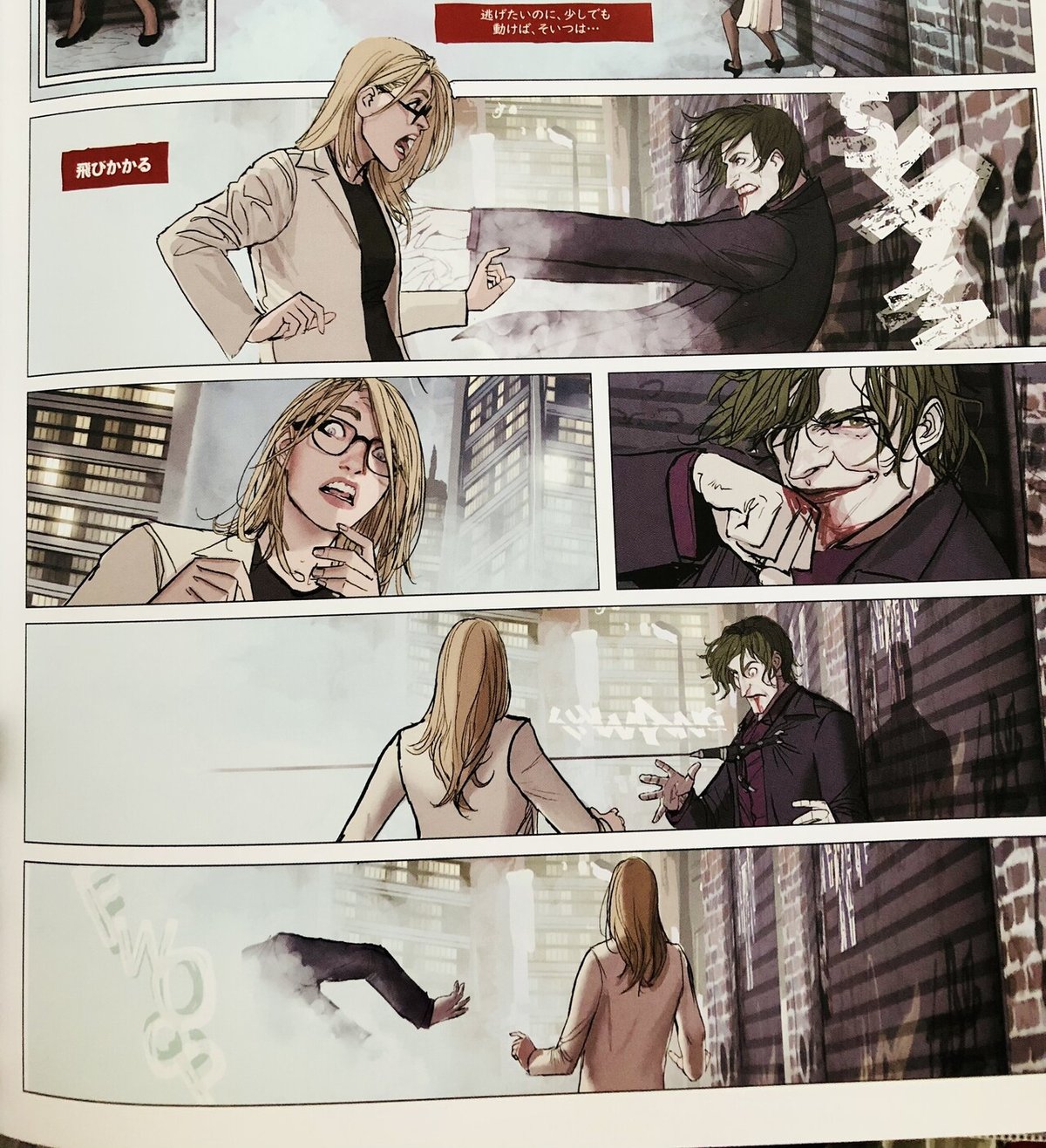 twst沼がガイコミ「ハーリーン」に情緒掻き乱されている話｜bitingman 