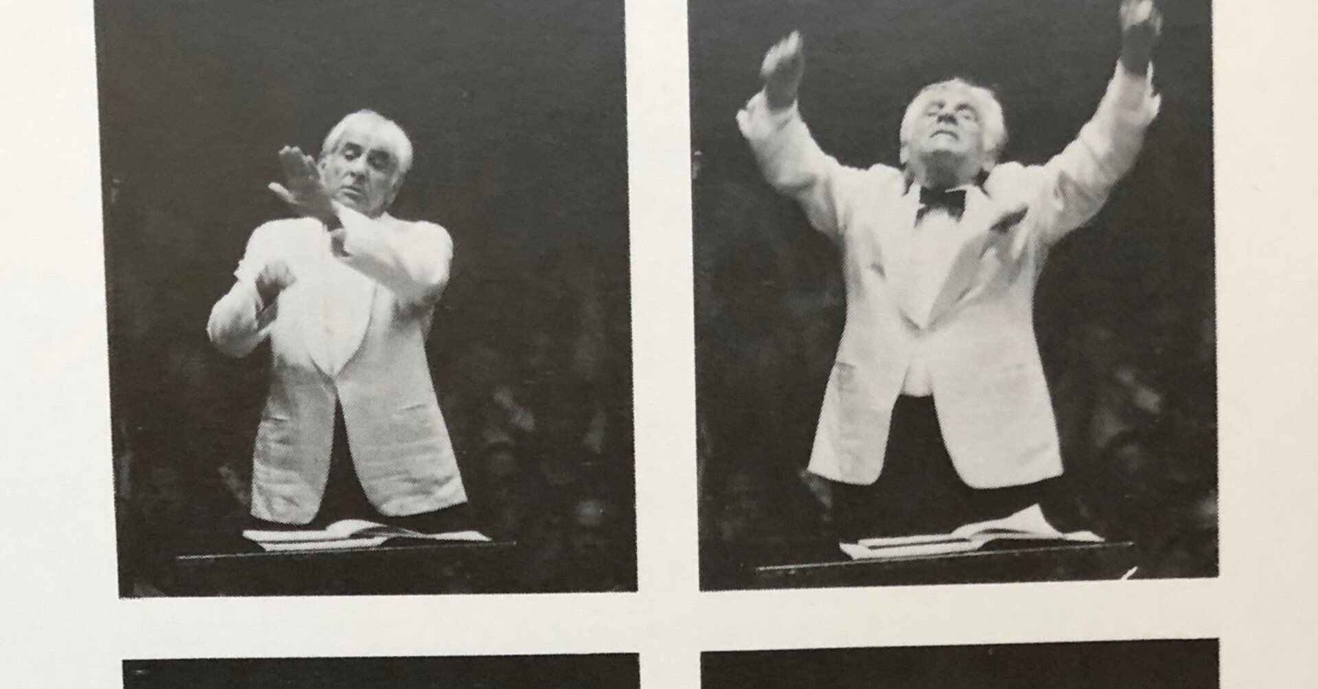 加筆修正）エッセイ「クラシック演奏定点観測〜バブル期の日本