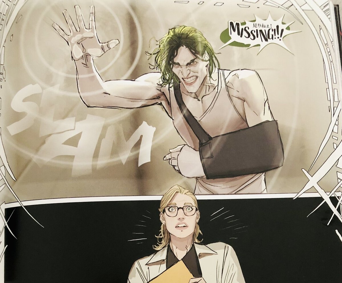 twst沼がガイコミ「ハーリーン」に情緒掻き乱されている話｜bitingman 