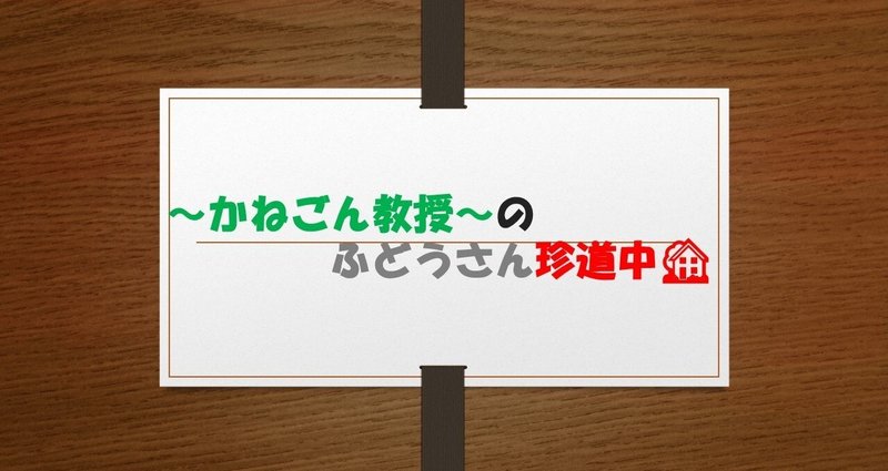 マガジンのカバー画像