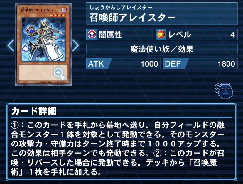 yugioh duel links phoenix deck Knightmare Phoenix | How to obtain, Decks & Usage Statistics