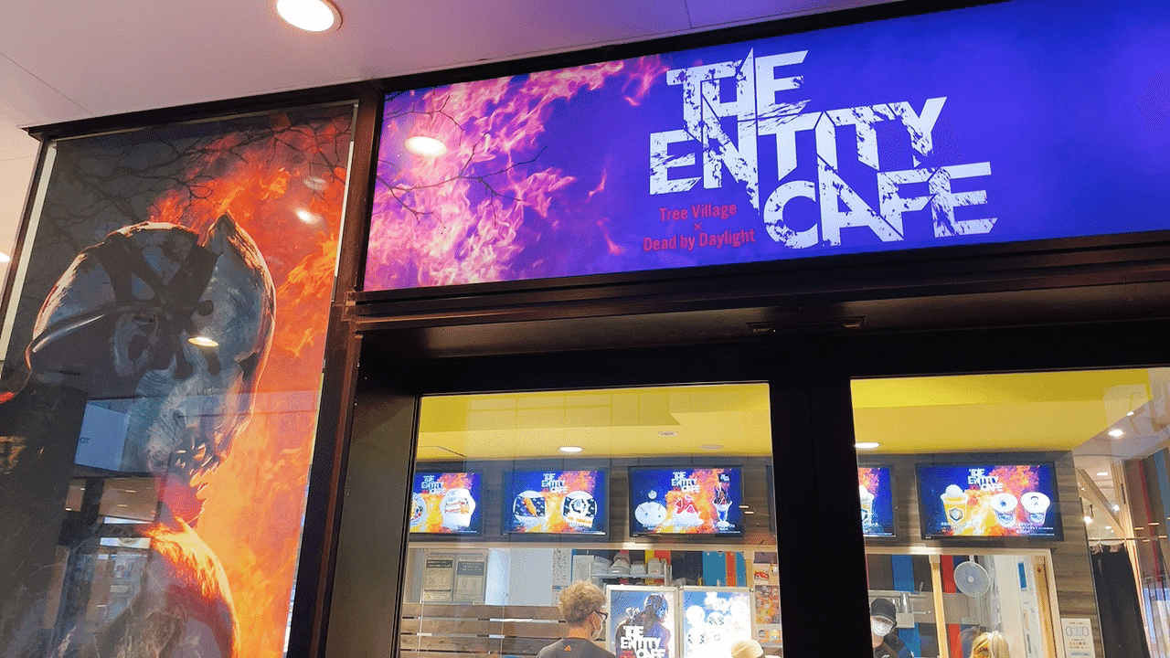 Event Dead By Daylight コラボカフェ The Entity Cafe Dead By Daylight Tree Village ひつじのーと 演劇部vtuber 矢木めーこ Note