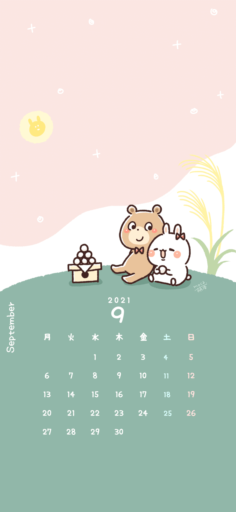 21年9月壁紙カレンダー配布 Moca 萌香 イラストレーター Note