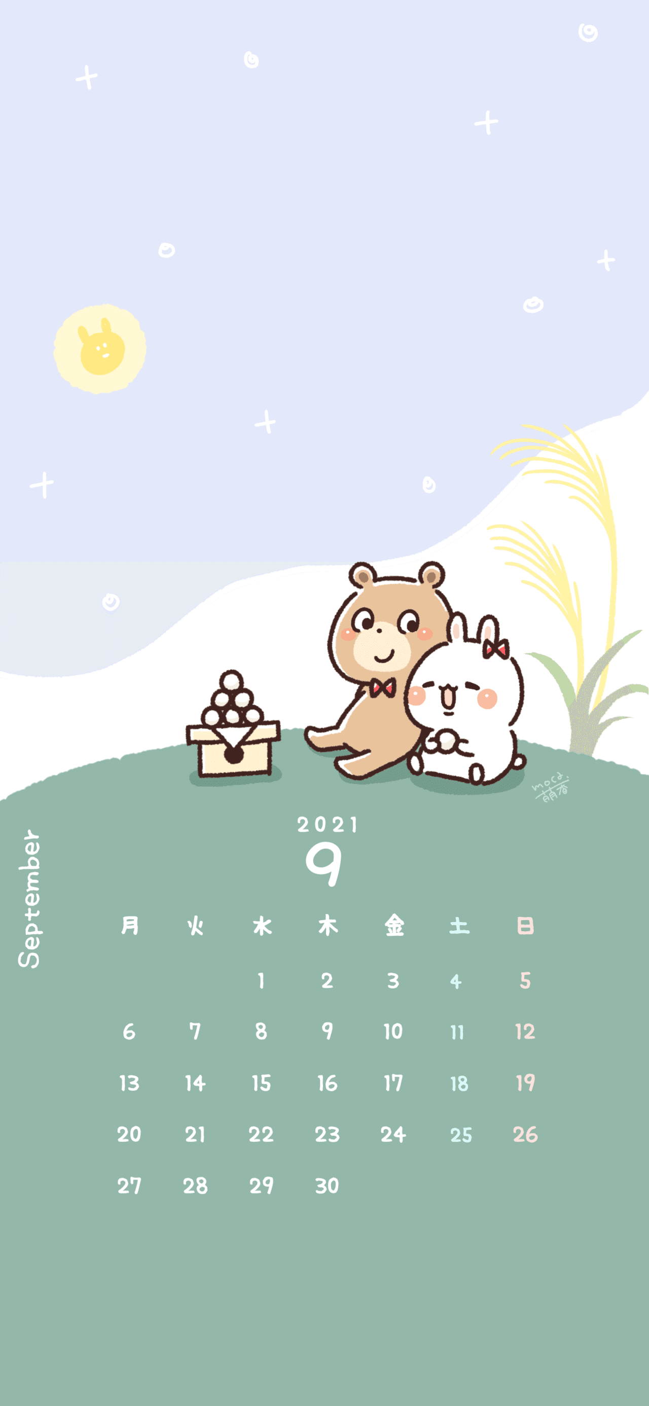 21年9月壁紙カレンダー配布 Moca 萌香 イラストレーター Note