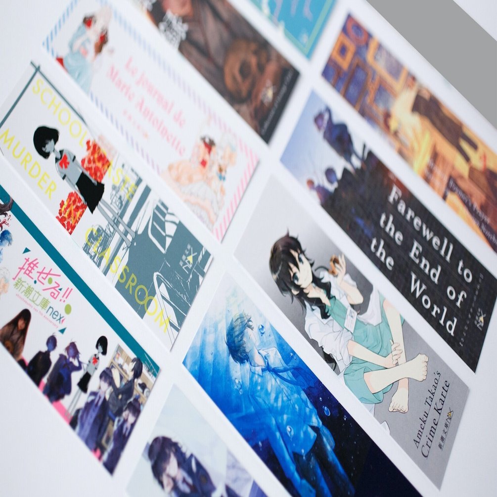 制作裏話 小さな特典でも貰えないより 貰えると嬉しい 新潮文庫nex Note