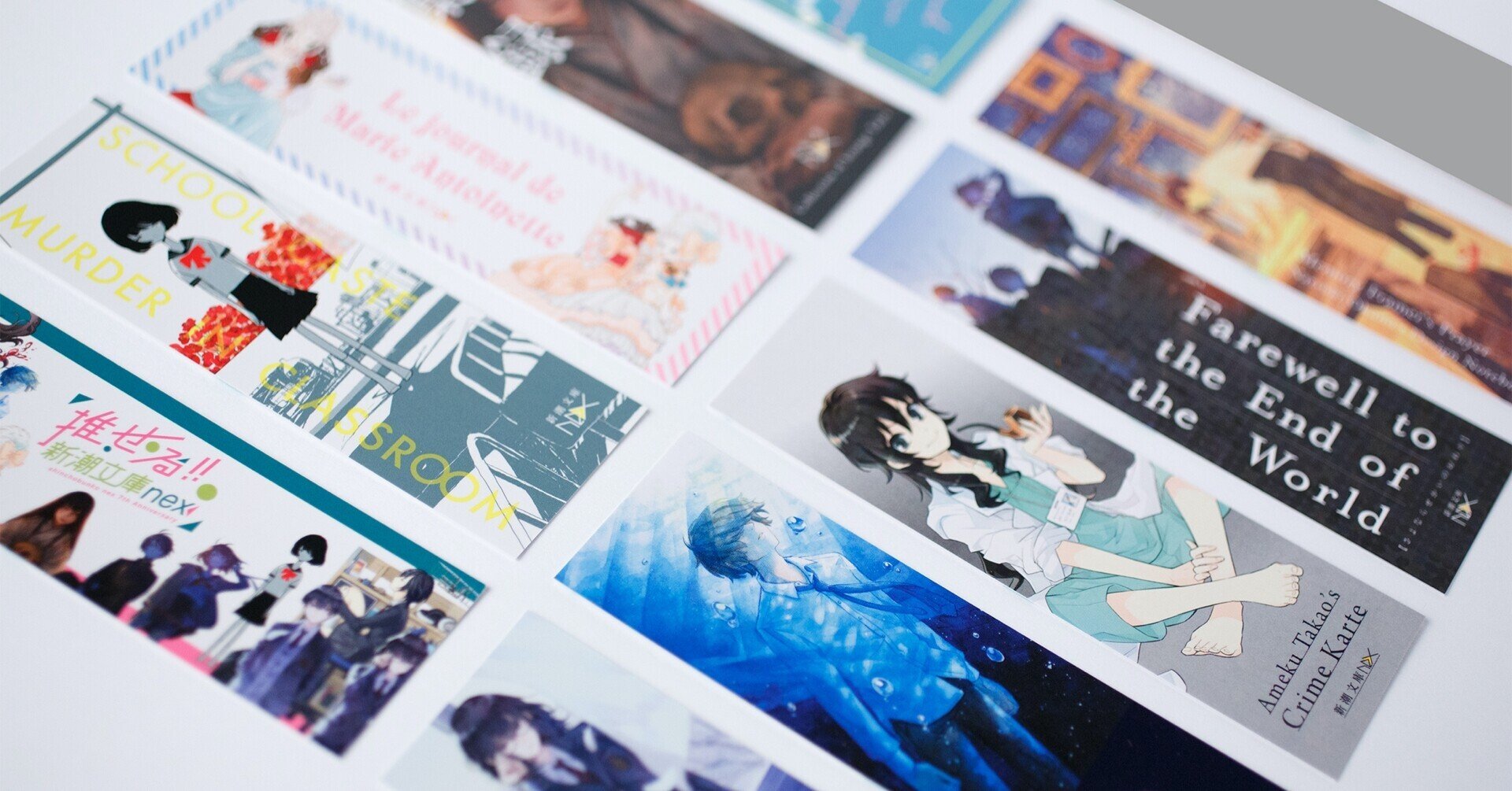 制作裏話 小さな特典でも貰えないより 貰えると嬉しい 新潮文庫nex Note 制作裏話 小さな特典でも貰えないより 貰えると嬉しい 新潮文庫nex Note