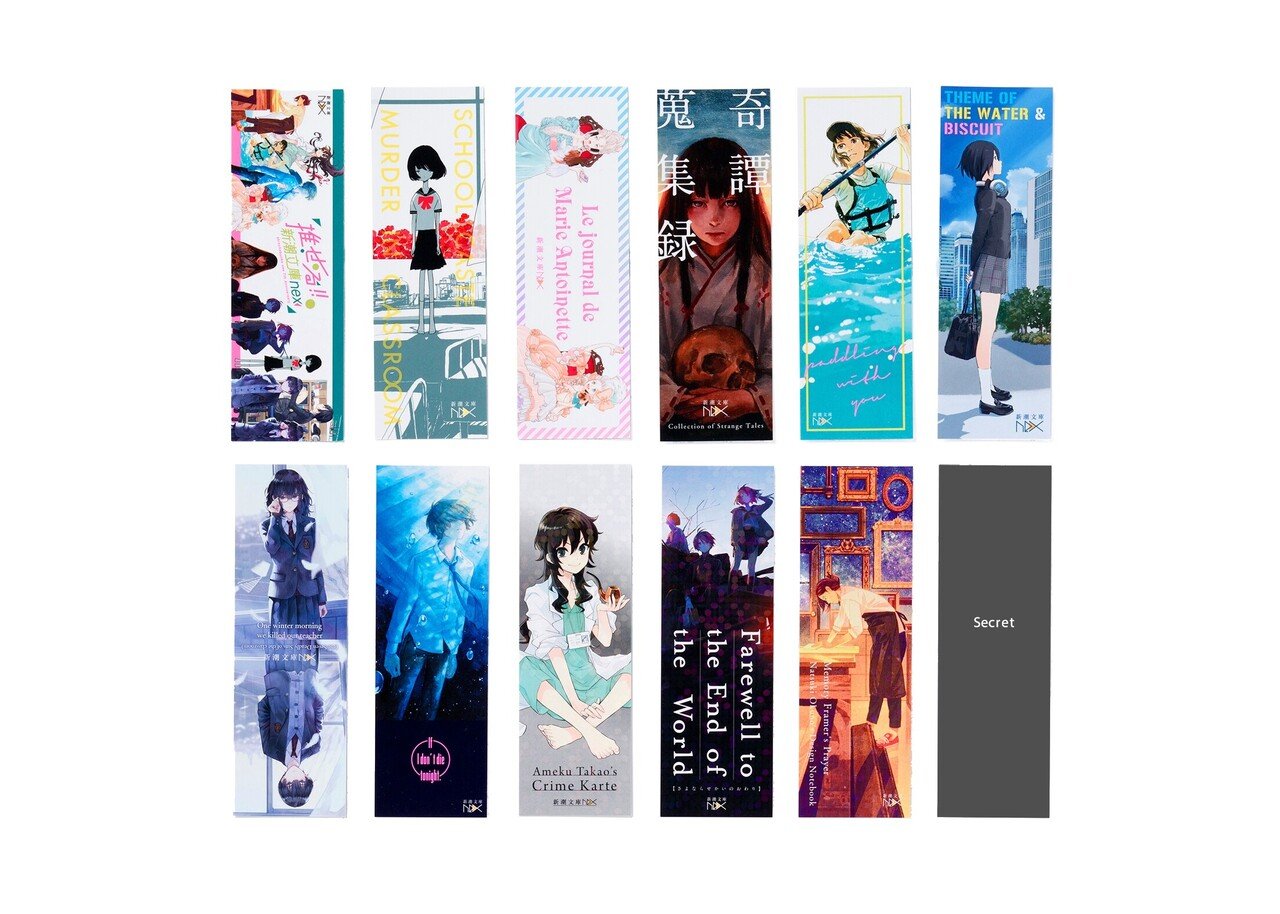 ３月新刊　nocori  2冊　特典付きセット C100新刊セット - 明日葉オンライン - BOOTH