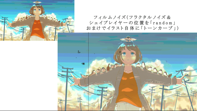 イラスト1枚絵mvや2dアニメーションmvに使えそうな動画エフェクト 機能集 無印かげひと Note