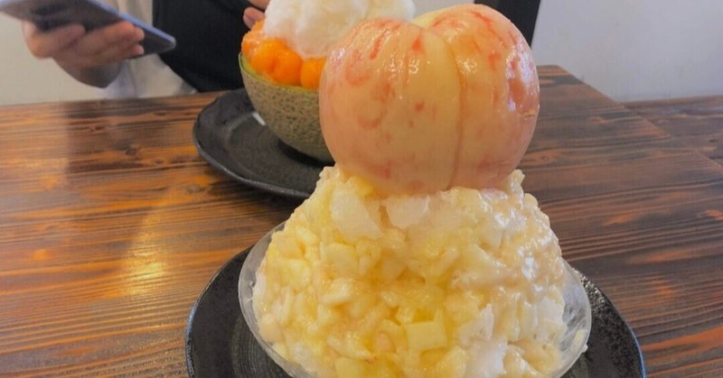 夏の食べ物 の新着タグ記事一覧 Note つくる つながる とどける 夏の食べ物 の新着タグ記事一覧 Note つくる つながる とどける