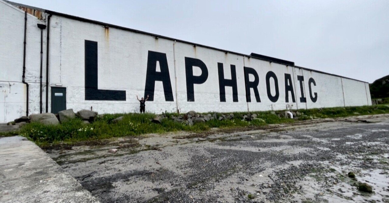 アイラ島ウイスキー蒸留所巡りの旅21 3 ラフロイグ ヒデイシ Hideishi Note