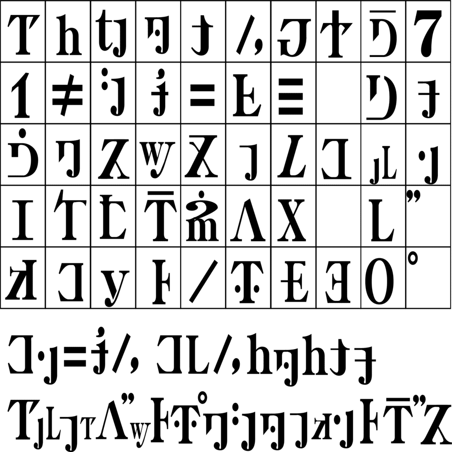 与太話(4)日本人以外に読めないフォント｜時計屋 宗輔