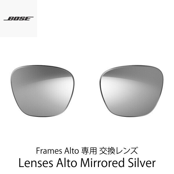 ★美品★替レンズ付き　BOSE FRAMES RONDOスマートグラス Bose Frames Rondo スマートグラス - メルカリ