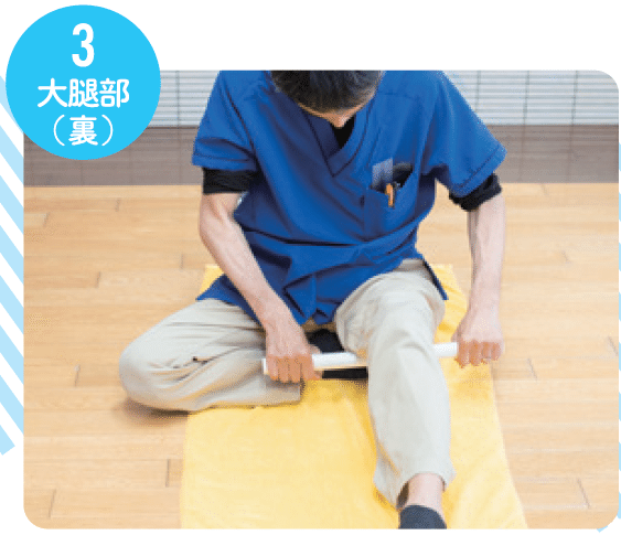 夏の むくみ 解消ストレッチ 後編 So Near そぉにゃ Note