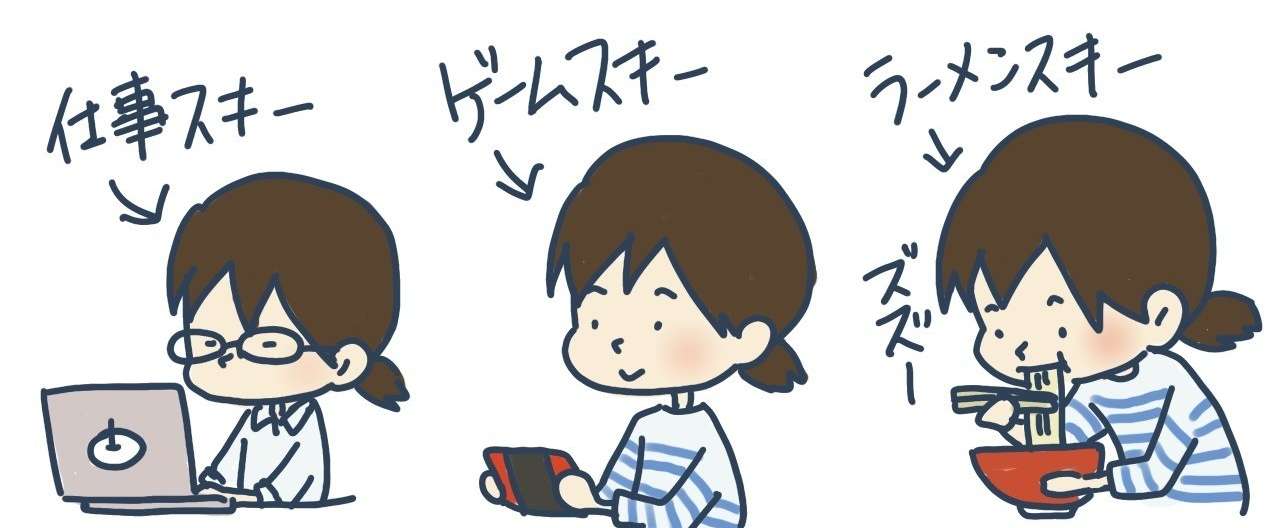 名称未設定アートワーク_4