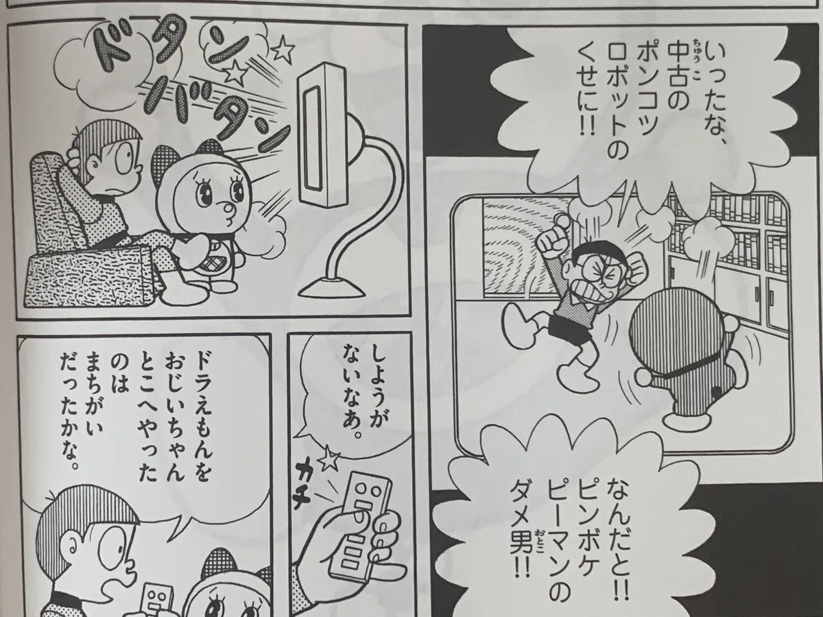 画像1