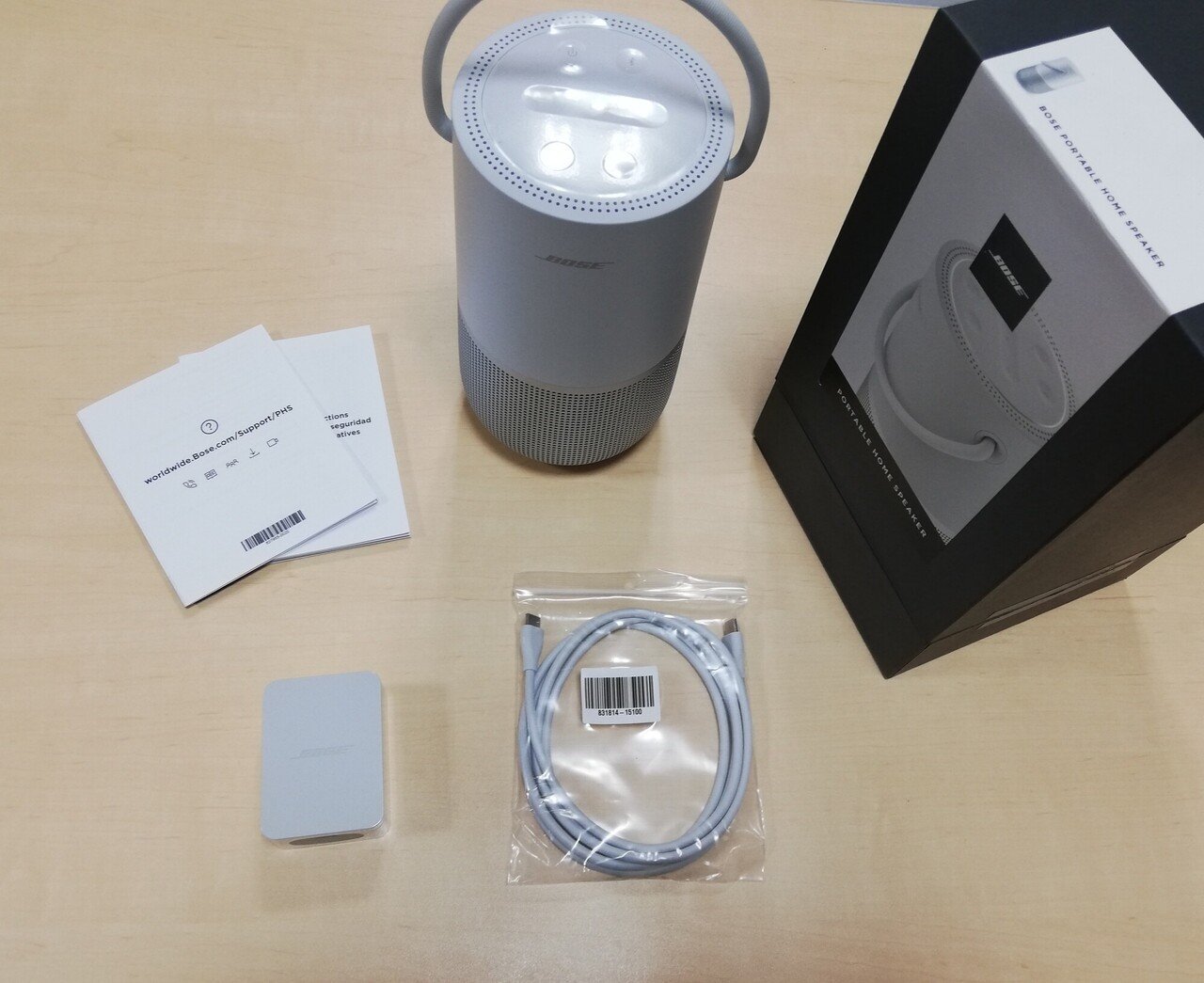 スマートスピーカー初心者が相棒にBOSE Portable Home Speakerを スマートスピーカー初心者が相棒にBOSE Portable Home Speakerを