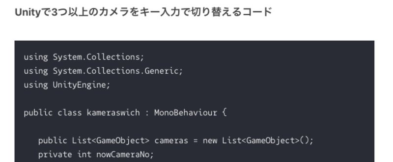 スクリーンショット_2018-03-26_19