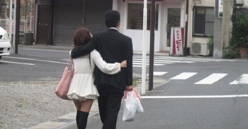 家庭がある人 の新着タグ記事一覧 Note つくる つながる とどける