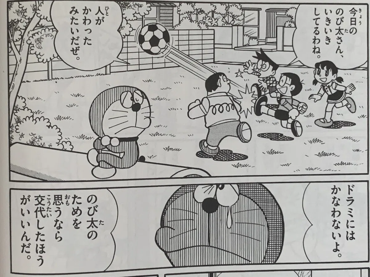 画像4