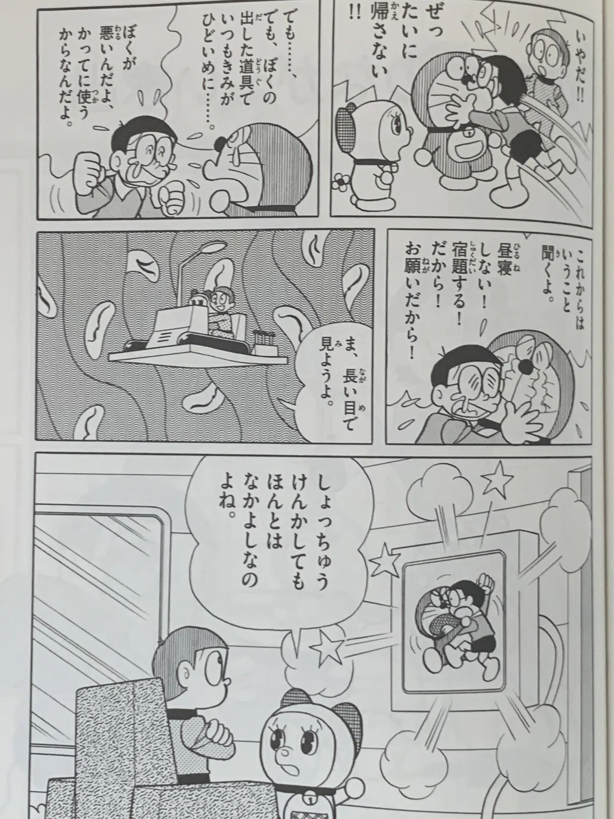 画像5