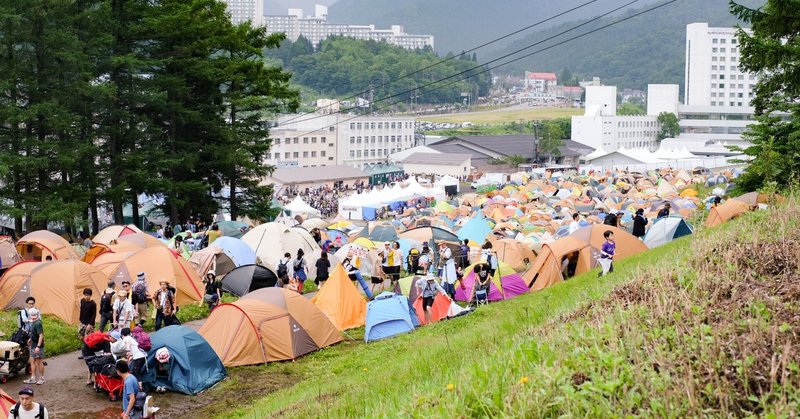 フジロックに行ったカメラ女子 004 Emi Ota Note フジロックに行ったカメラ女子 004 Emi Ota Note