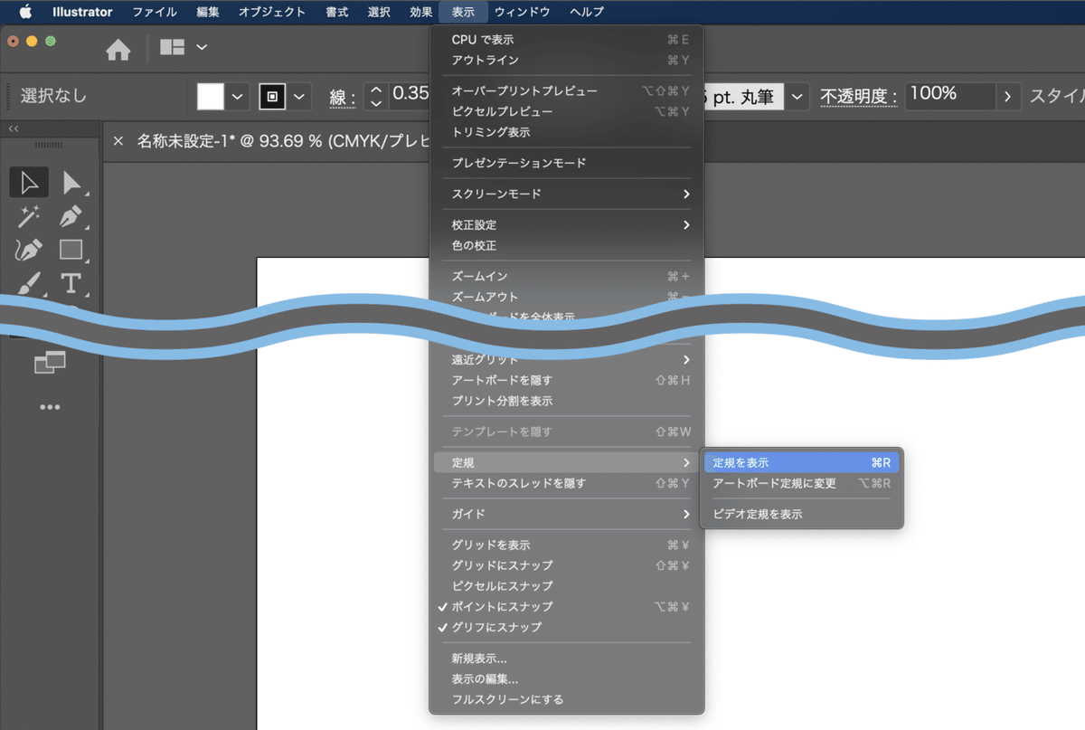 スクリーンショット 2021-08-31 17.38.35