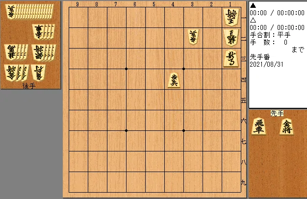 簡素詰将棋001 問題図