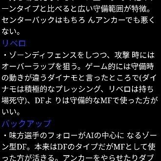 どうして仕事してるのにテンションが低い人がいるのかぼくには理解できない 鎌田和樹 Note