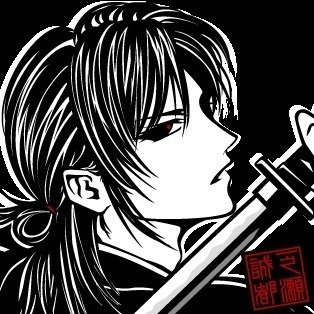 アイコン変えましたー ご無沙汰しております 前アイコンは元々自画像ではなかったので とは言ってもこれはこれで自画像と呼ぶには語弊がある 一之瀬誠 和風イラスト制作 Note