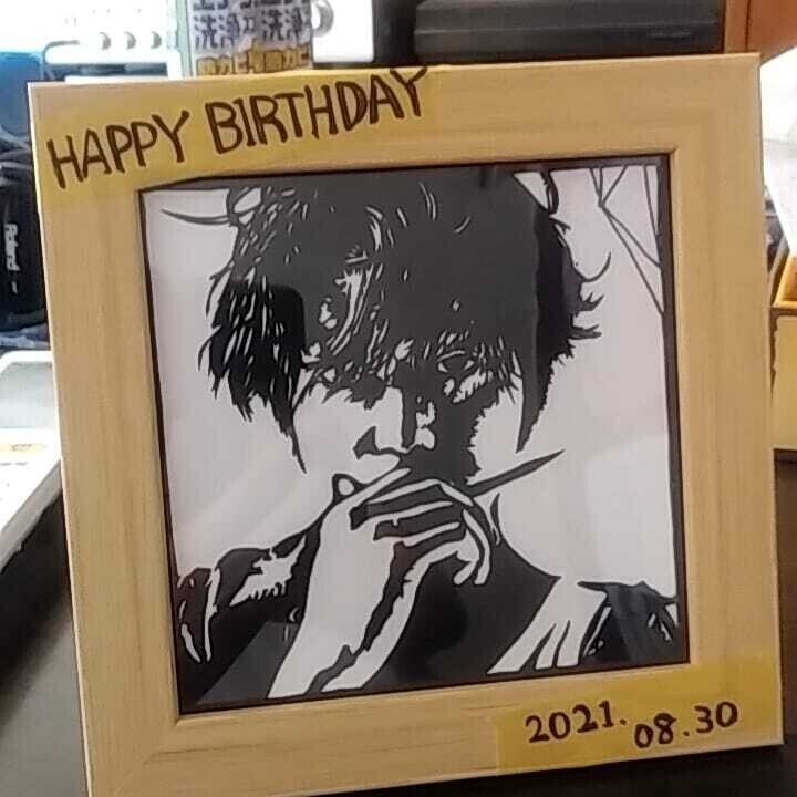 切り絵 誕生日プレゼント Pan Note