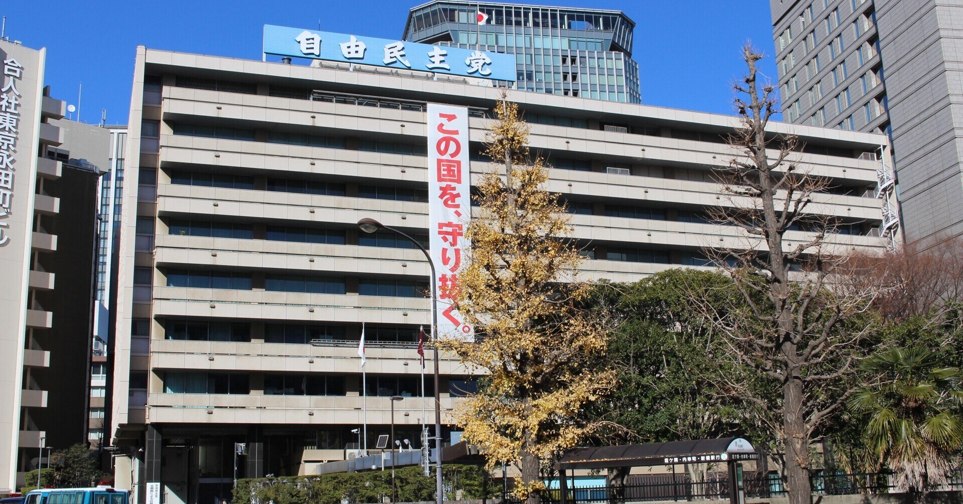 スガ首相は 無能 なのか スガｖｓ岸田の一騎打ちが予想される９月の自民党総裁選が日本の進路を強烈に分ける分水嶺になるという話 を書こうと思ってたら総選挙やるの と思ったらスガさんやめるの 倉本圭造 Note