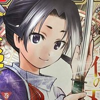 ポッドキャスト更新 今週の少年ジャンプ 21年42号 を読む ゲスト 岡島紳士 成馬零一 Note ポッドキャスト更新 今週の少年ジャンプ 21年42号 を読む ゲスト 岡島紳士 成馬零一 Note