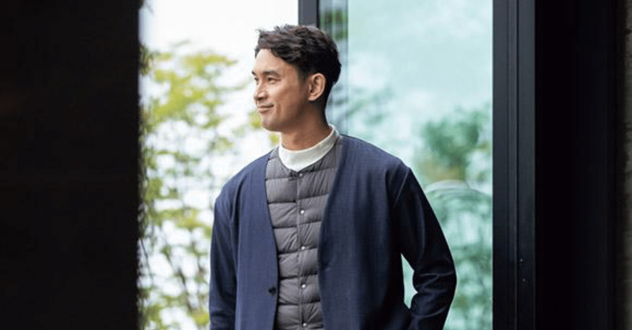 61 可愛がられる人の特徴 モデル雅也 Note 61 可愛がられる人の特徴 モデル雅也 Note