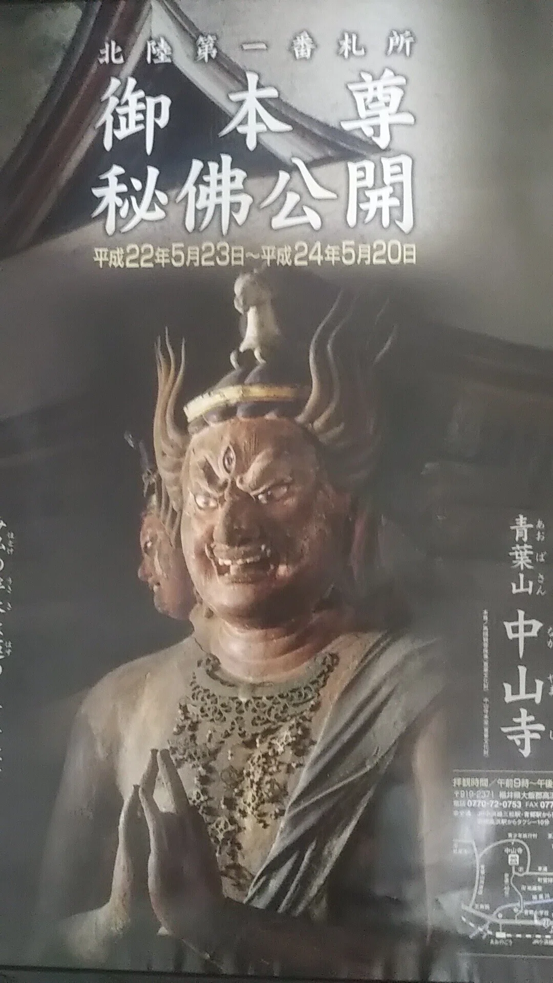 画像4