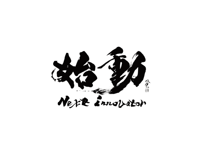 スクリーンショット 2021-08-17 14.17.21