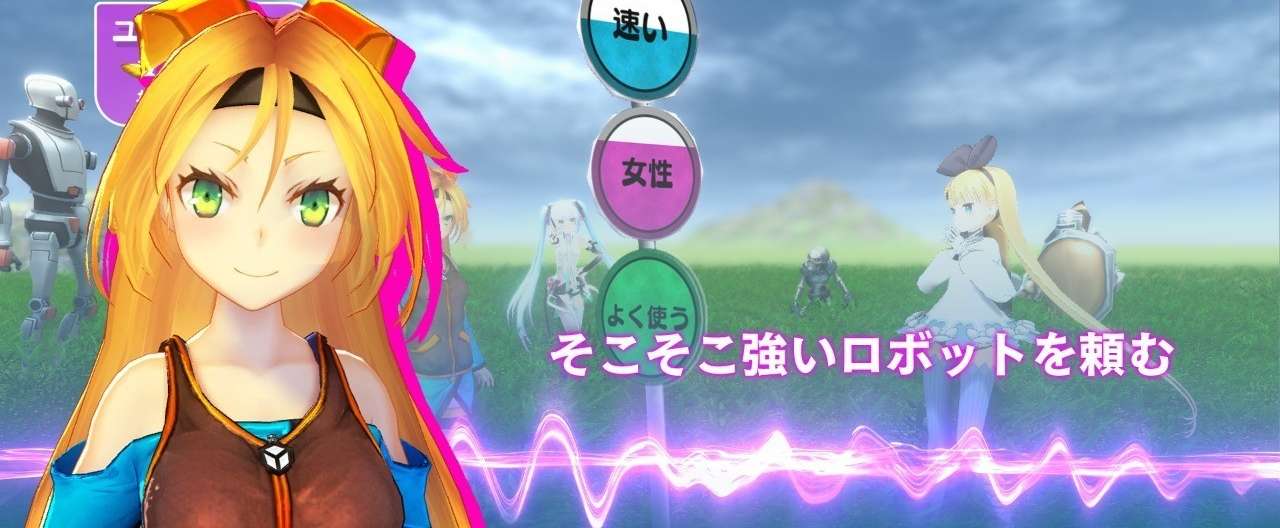 音声入力02